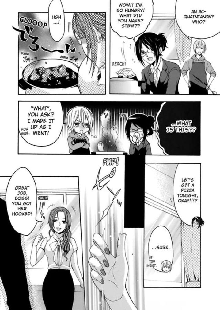 Hitori Ecchi Mirareteta!? ~Anta no Honshou Oshiete Yaru yo~ Chapter 7 Page 21