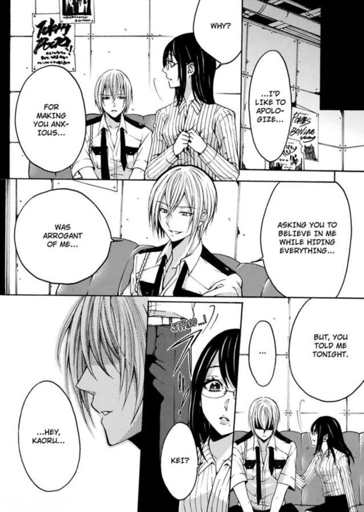 Hitori Ecchi Mirareteta!? ~Anta no Honshou Oshiete Yaru yo~ Chapter 7 Page 4