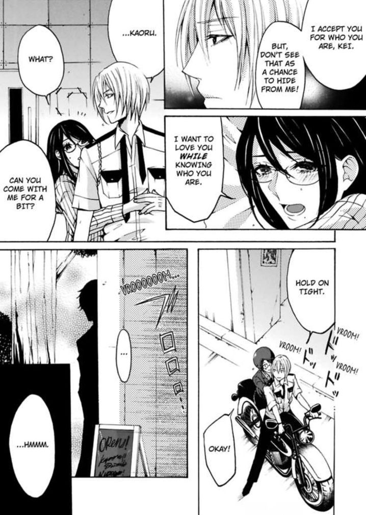 Hitori Ecchi Mirareteta!? ~Anta no Honshou Oshiete Yaru yo~ Chapter 7 Page 6
