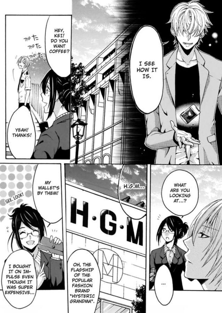 Hitori Ecchi Mirareteta!? ~Anta no Honshou Oshiete Yaru yo~ Chapter 7 Page 7
