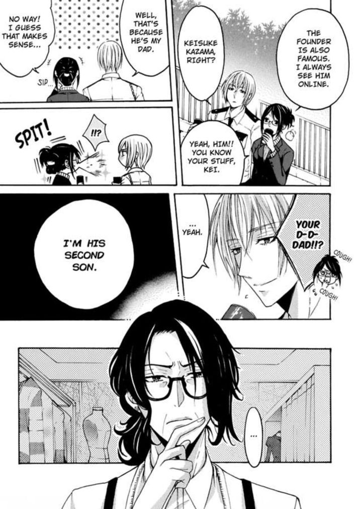 Hitori Ecchi Mirareteta!? ~Anta no Honshou Oshiete Yaru yo~ Chapter 7 Page 8