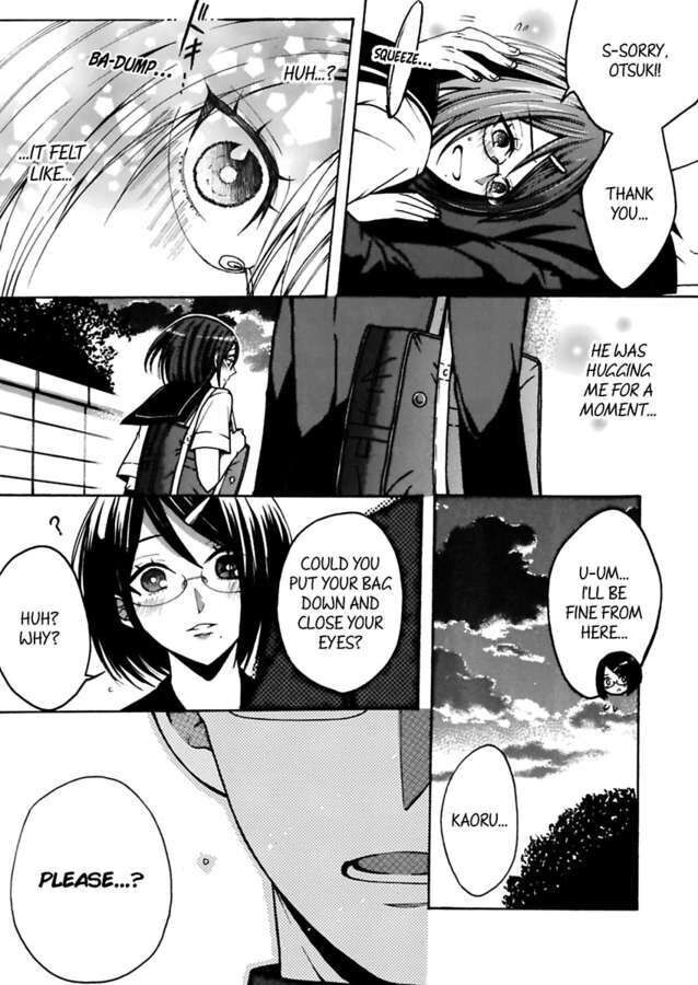 Hitori Ecchi Mirareteta!? ~Anta no Honshou Oshiete Yaru yo~ Chapter 8 Page 11