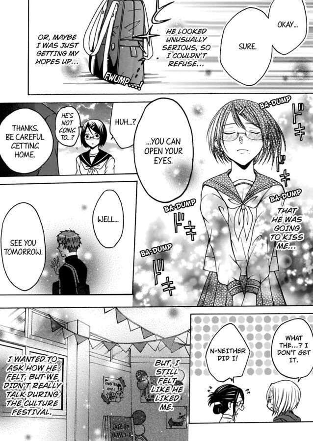 Hitori Ecchi Mirareteta!? ~Anta no Honshou Oshiete Yaru yo~ Chapter 8 Page 12