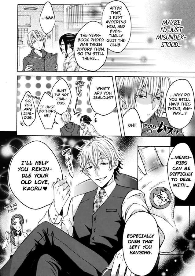 Hitori Ecchi Mirareteta!? ~Anta no Honshou Oshiete Yaru yo~ Chapter 8 Page 14