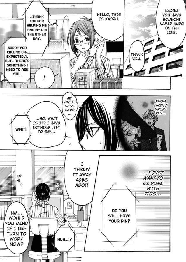 Hitori Ecchi Mirareteta!? ~Anta no Honshou Oshiete Yaru yo~ Chapter 8 Page 15
