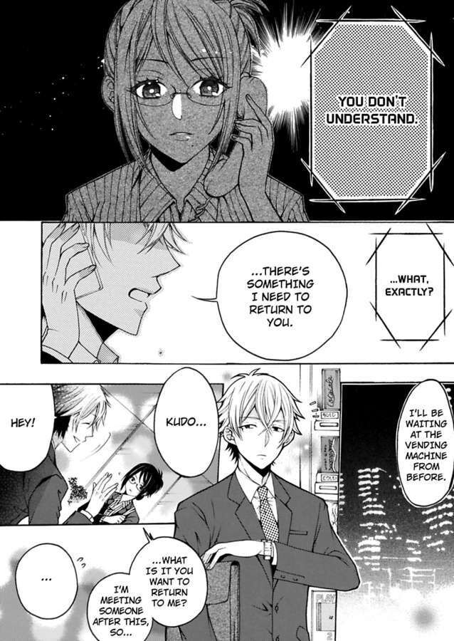 Hitori Ecchi Mirareteta!? ~Anta no Honshou Oshiete Yaru yo~ Chapter 8 Page 16
