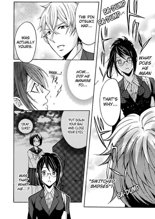 Hitori Ecchi Mirareteta!? ~Anta no Honshou Oshiete Yaru yo~ Chapter 8 Page 18