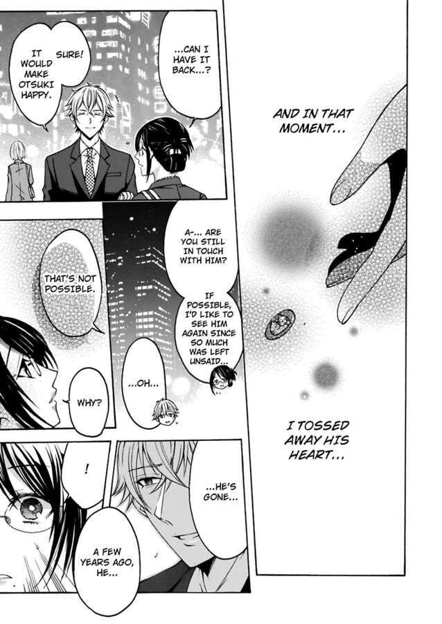 Hitori Ecchi Mirareteta!? ~Anta no Honshou Oshiete Yaru yo~ Chapter 8 Page 21