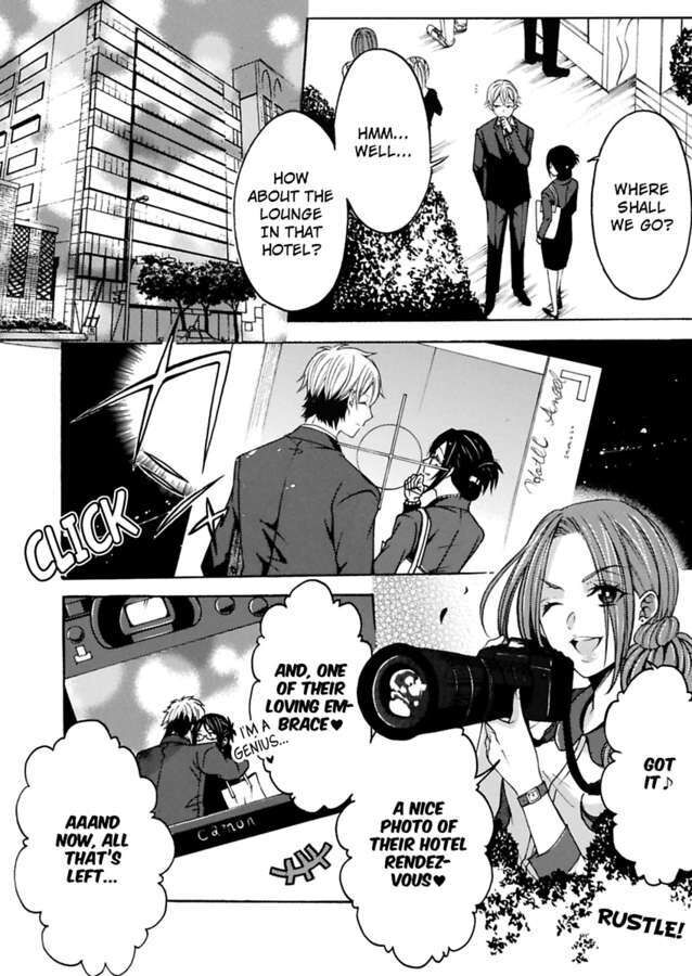 Hitori Ecchi Mirareteta!? ~Anta no Honshou Oshiete Yaru yo~ Chapter 8 Page 24