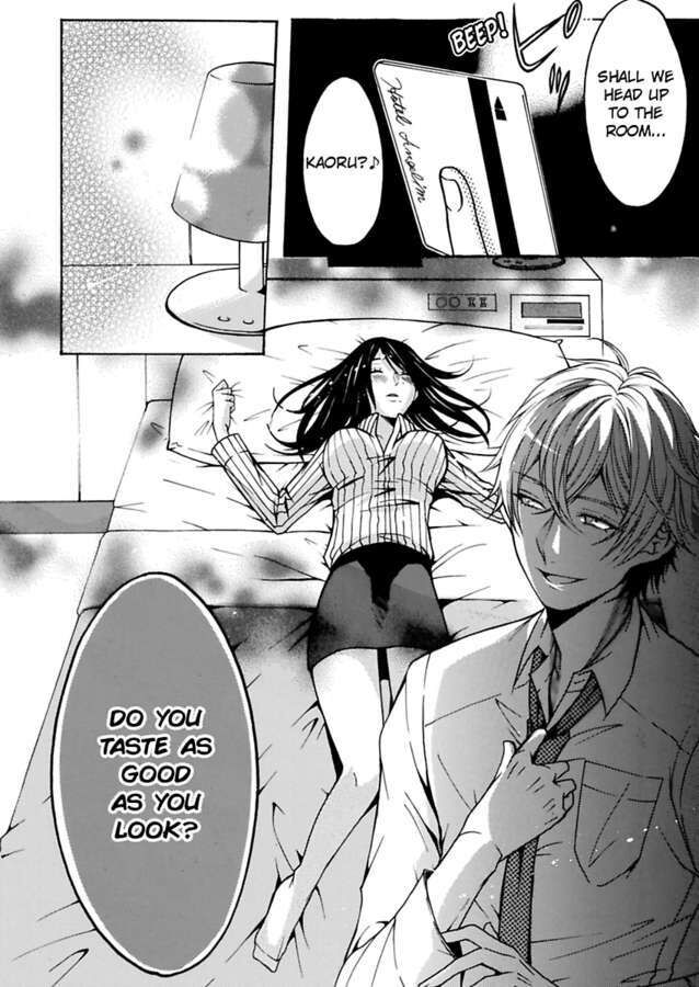 Hitori Ecchi Mirareteta!? ~Anta no Honshou Oshiete Yaru yo~ Chapter 8 Page 26