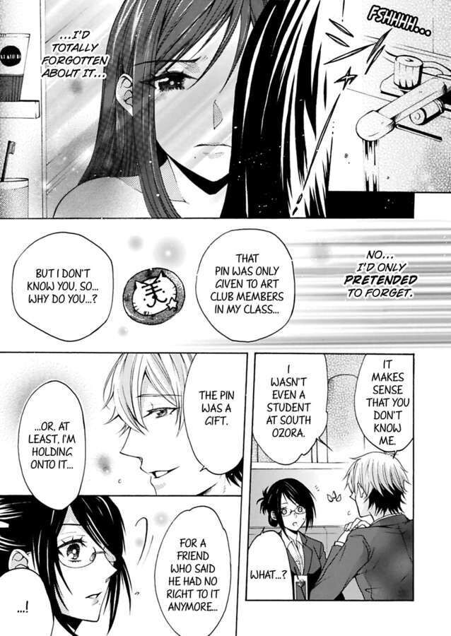 Hitori Ecchi Mirareteta!? ~Anta no Honshou Oshiete Yaru yo~ Chapter 8 Page 3