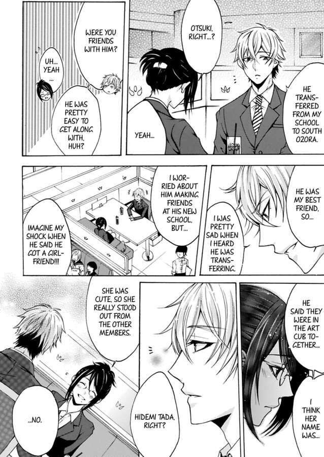 Hitori Ecchi Mirareteta!? ~Anta no Honshou Oshiete Yaru yo~ Chapter 8 Page 4