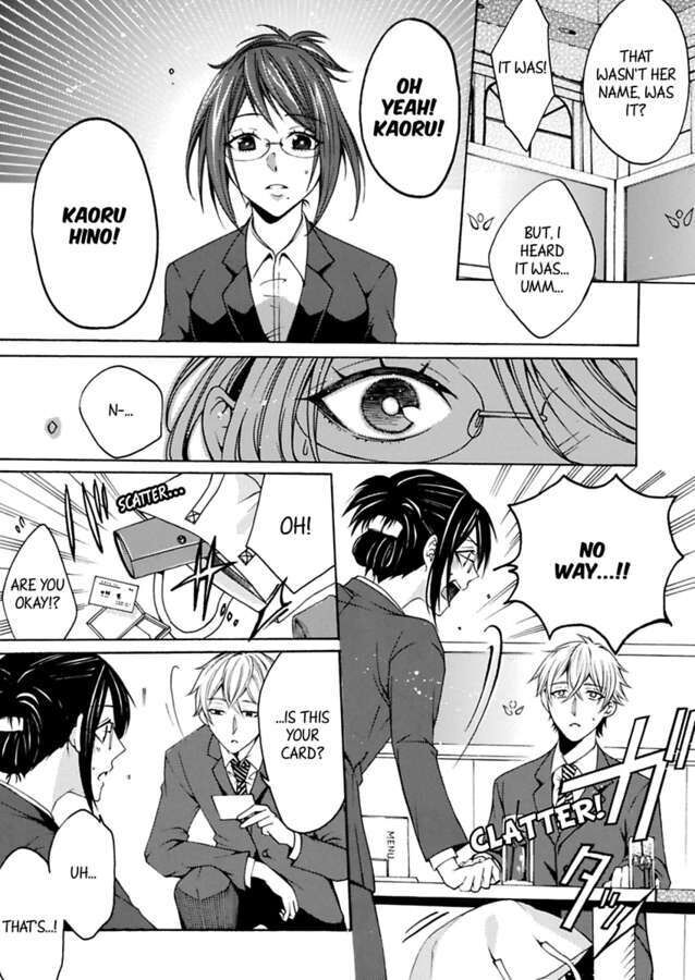 Hitori Ecchi Mirareteta!? ~Anta no Honshou Oshiete Yaru yo~ Chapter 8 Page 5