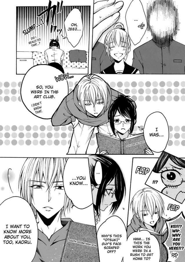 Hitori Ecchi Mirareteta!? ~Anta no Honshou Oshiete Yaru yo~ Chapter 8 Page 8