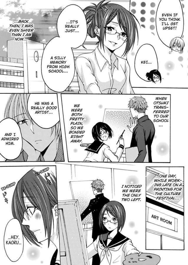 Hitori Ecchi Mirareteta!? ~Anta no Honshou Oshiete Yaru yo~ Chapter 8 Page 9