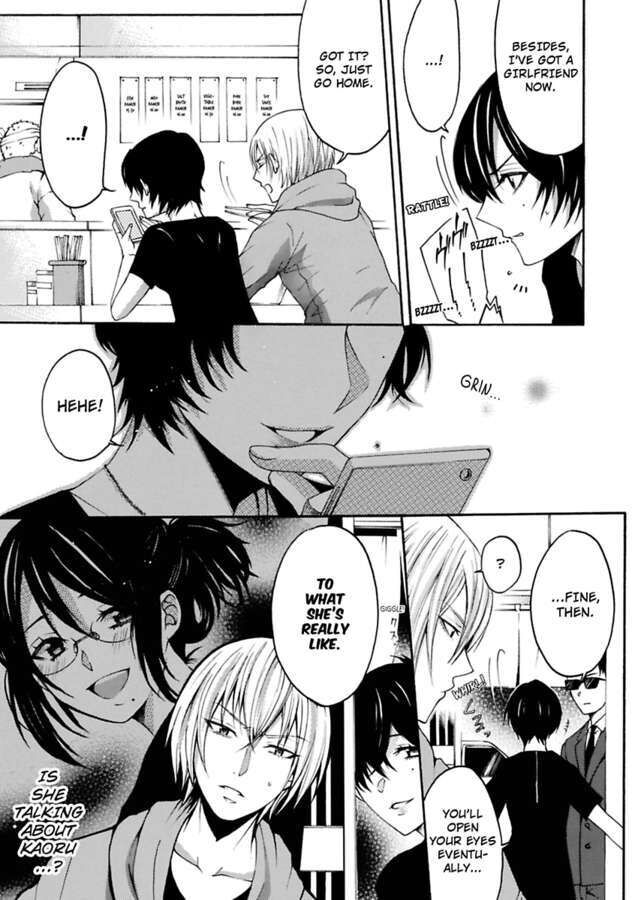 Hitori Ecchi Mirareteta!? ~Anta no Honshou Oshiete Yaru yo~ Chapter 9 Page 13