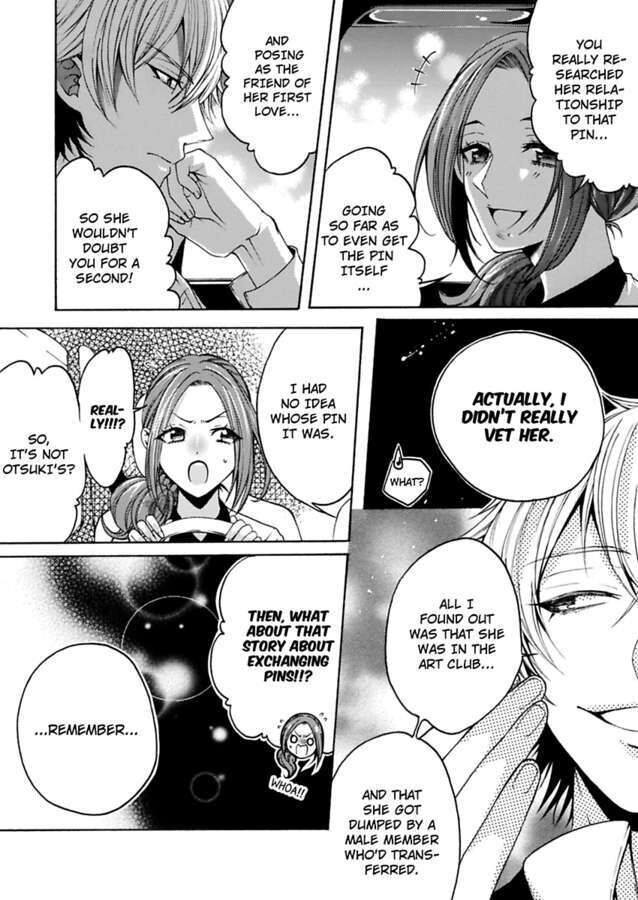 Hitori Ecchi Mirareteta!? ~Anta no Honshou Oshiete Yaru yo~ Chapter 9 Page 16