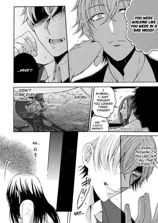 Hitori Ecchi Mirareteta!? ~Anta no Honshou Oshiete Yaru yo~ Chapter 9 Page 18