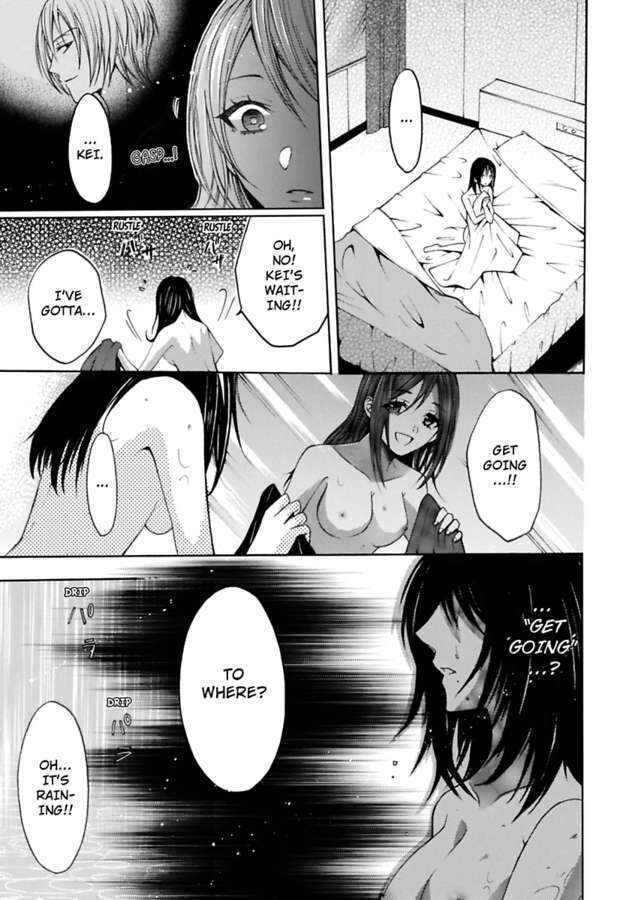 Hitori Ecchi Mirareteta!? ~Anta no Honshou Oshiete Yaru yo~ Chapter 9 Page 19