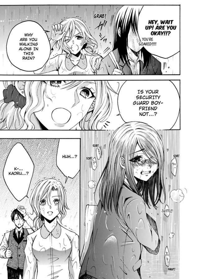 Hitori Ecchi Mirareteta!? ~Anta no Honshou Oshiete Yaru yo~ Chapter 9 Page 21