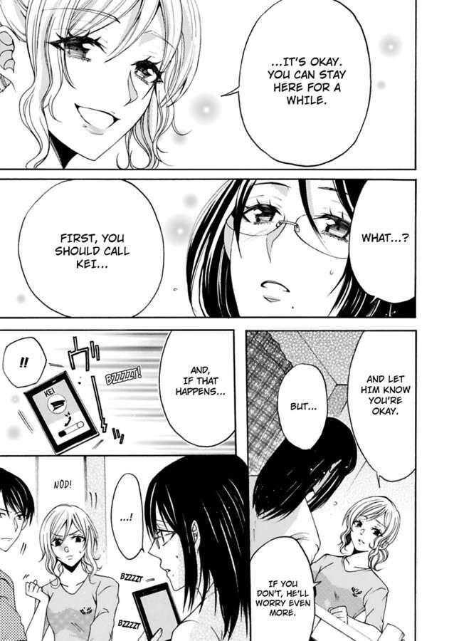 Hitori Ecchi Mirareteta!? ~Anta no Honshou Oshiete Yaru yo~ Chapter 9 Page 23