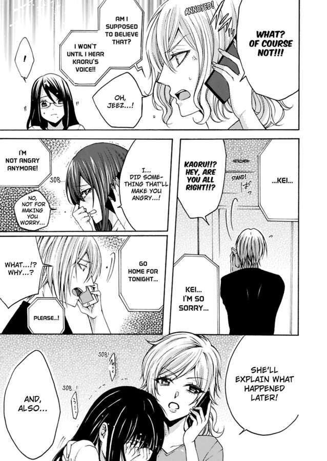 Hitori Ecchi Mirareteta!? ~Anta no Honshou Oshiete Yaru yo~ Chapter 9 Page 25