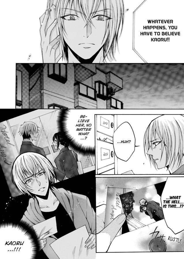 Hitori Ecchi Mirareteta!? ~Anta no Honshou Oshiete Yaru yo~ Chapter 9 Page 26