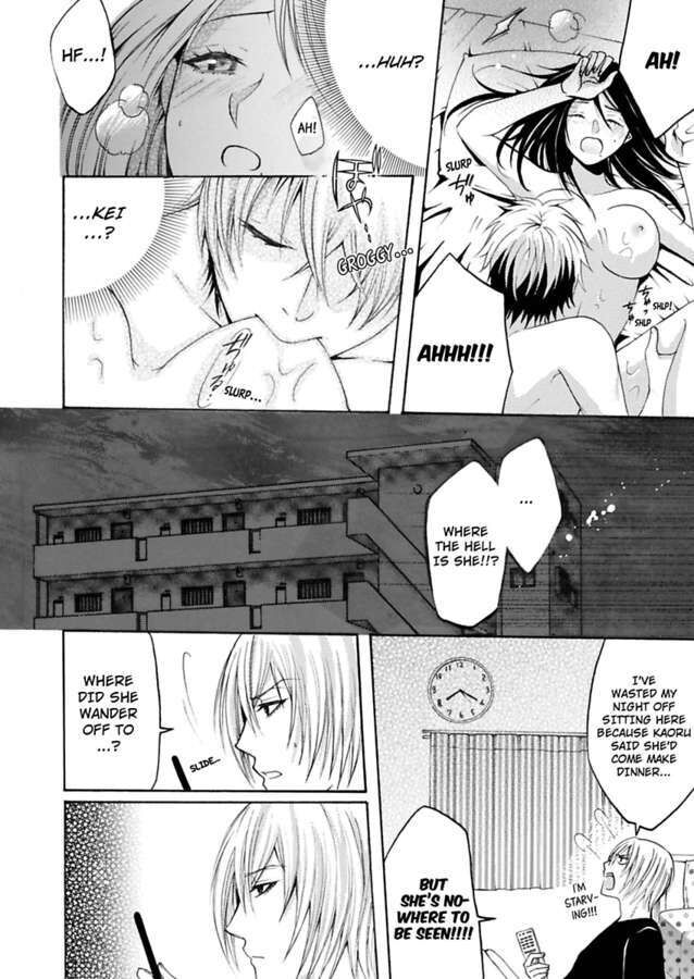 Hitori Ecchi Mirareteta!? ~Anta no Honshou Oshiete Yaru yo~ Chapter 9 Page 6