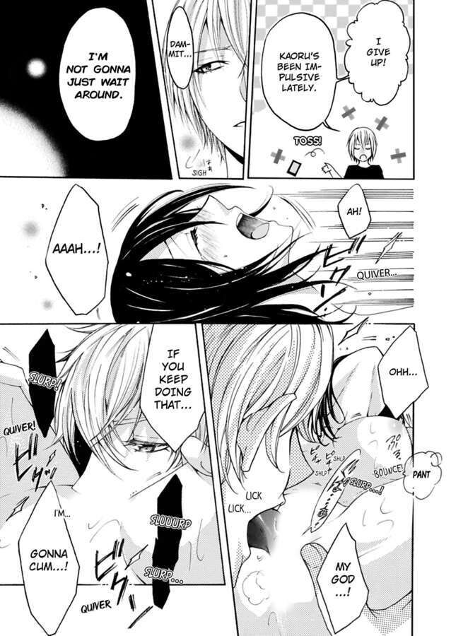 Hitori Ecchi Mirareteta!? ~Anta no Honshou Oshiete Yaru yo~ Chapter 9 Page 7
