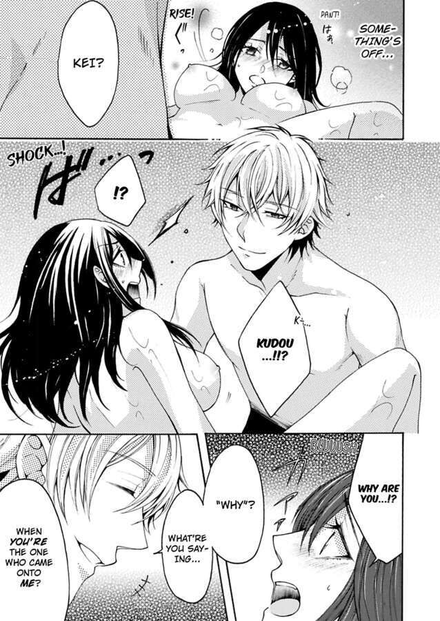Hitori Ecchi Mirareteta!? ~Anta no Honshou Oshiete Yaru yo~ Chapter 9 Page 9