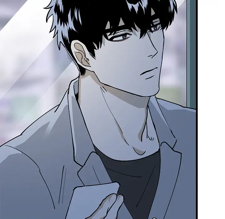 Hand in Hand Chapter 1 Page 11