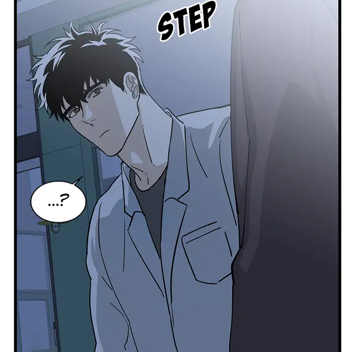 Hand in Hand Chapter 1 Page 16
