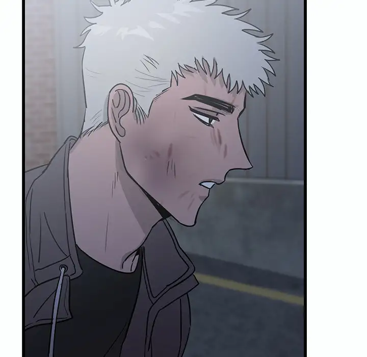 Hand in Hand Chapter 1 Page 24