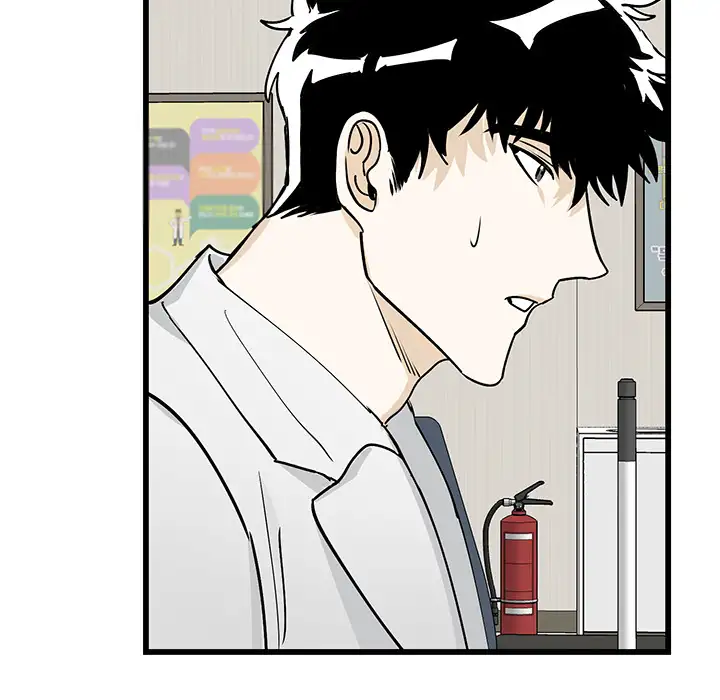 Hand in Hand Chapter 1 Page 36