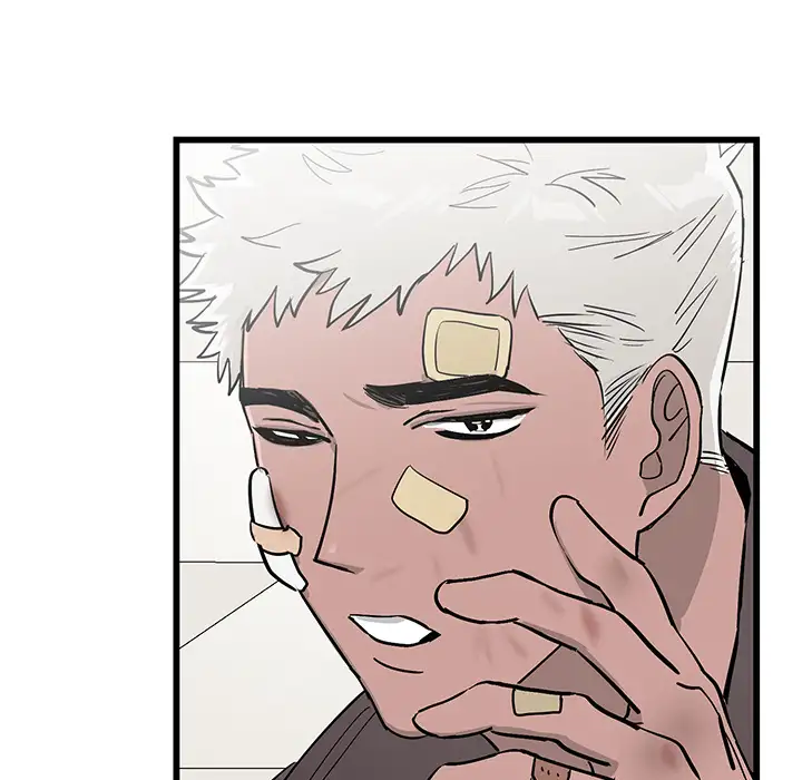 Hand in Hand Chapter 1 Page 50