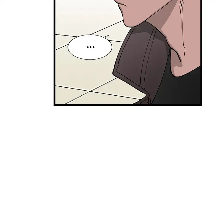 Hand in Hand Chapter 1 Page 56