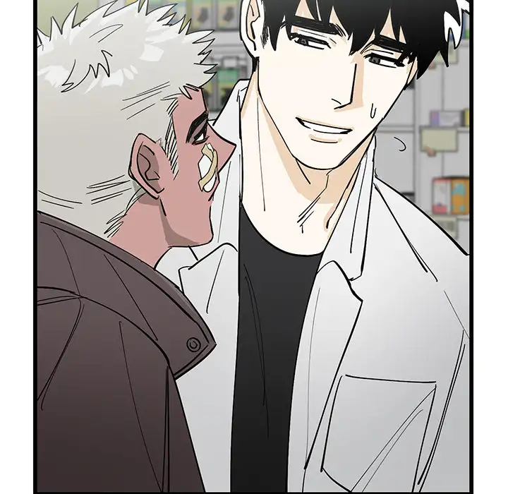 Hand in Hand Chapter 1 Page 60