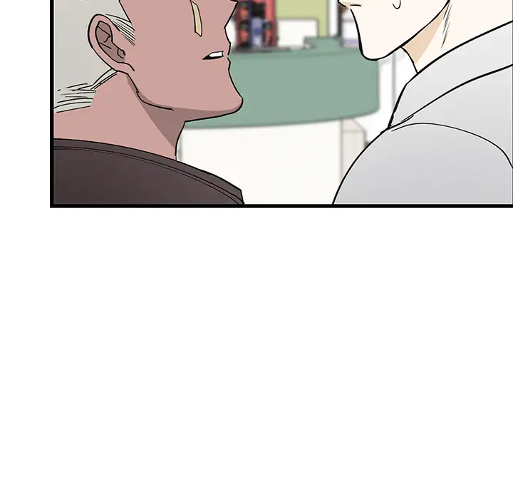 Hand in Hand Chapter 1 Page 64