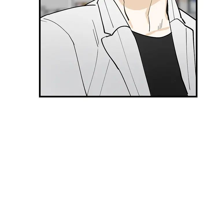 Hand in Hand Chapter 1 Page 68