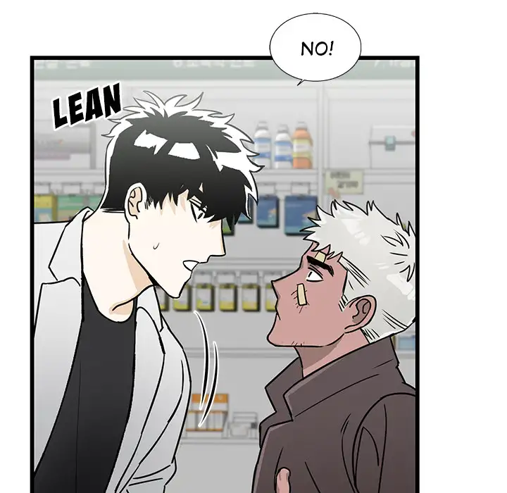 Hand in Hand Chapter 1 Page 76