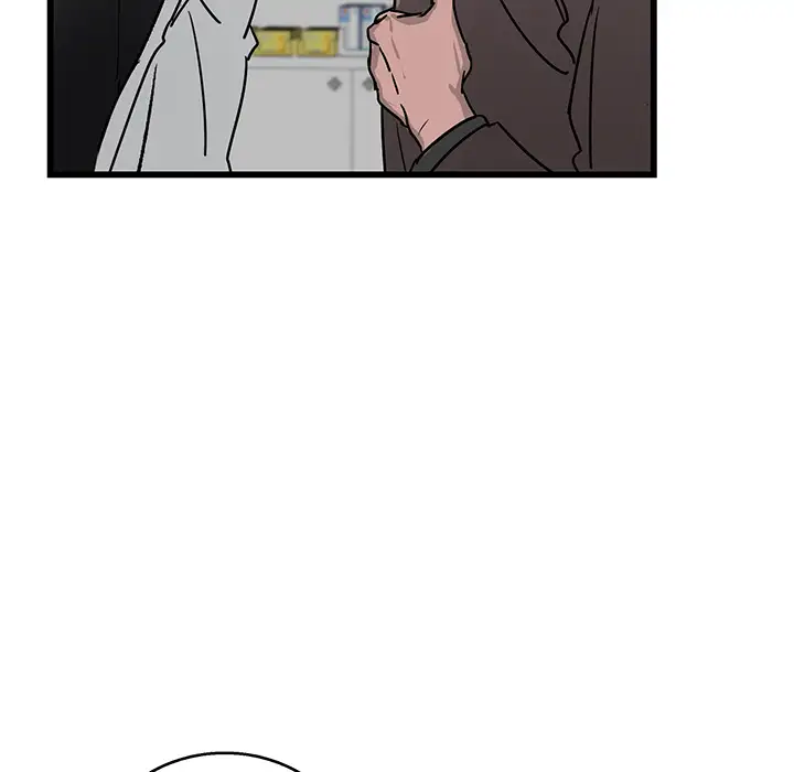 Hand in Hand Chapter 1 Page 77