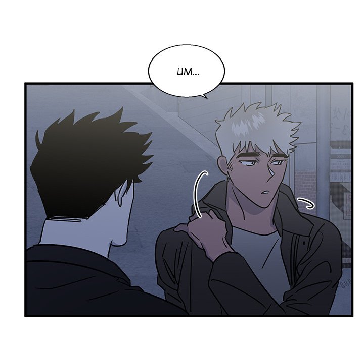 Hand in Hand Chapter 16 Page 32