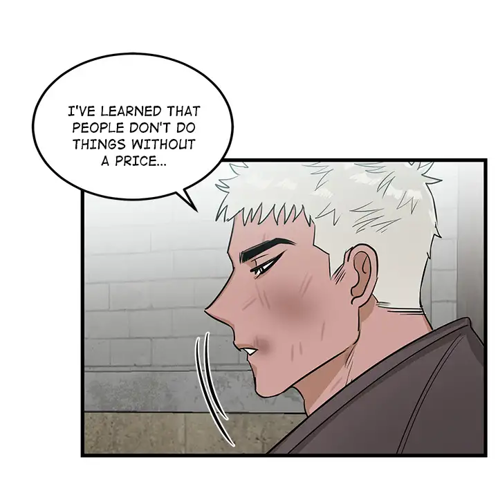 Hand in Hand Chapter 2 Page 47