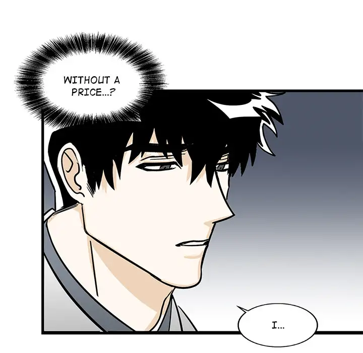 Hand in Hand Chapter 2 Page 51