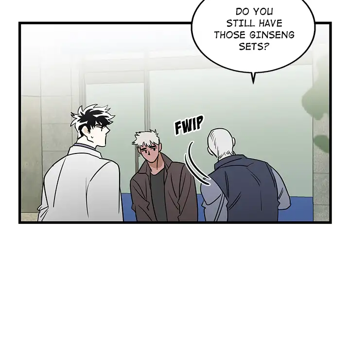 Hand in Hand Chapter 2 Page 59