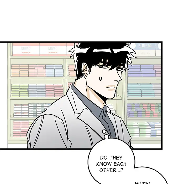 Hand in Hand Chapter 2 Page 75