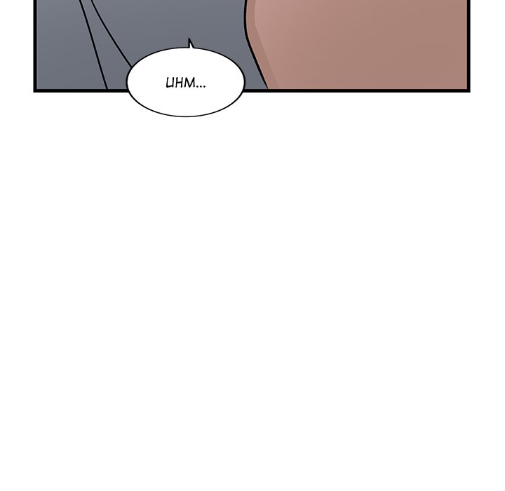 Hand in Hand Chapter 21 Page 85