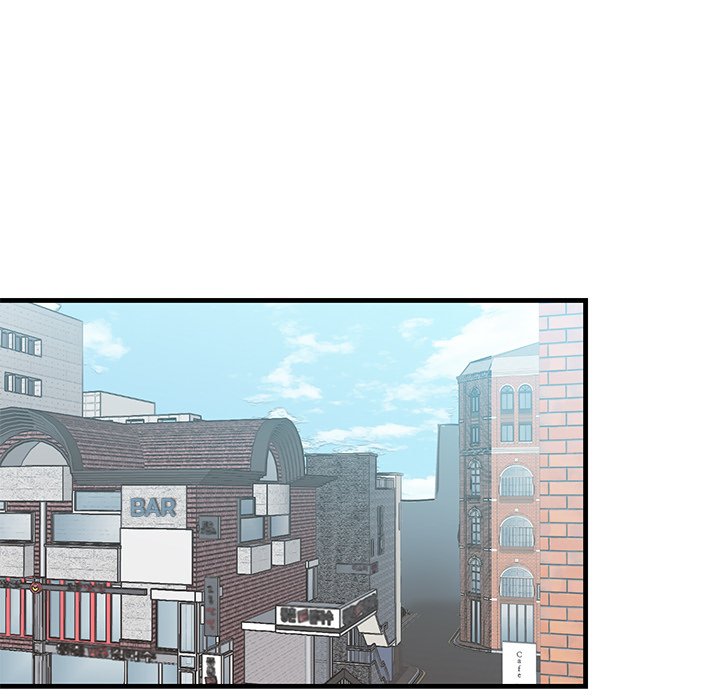 Hand in Hand Chapter 26 Page 8