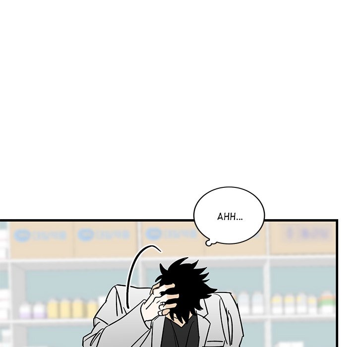 Hand in Hand Chapter 27 Page 49