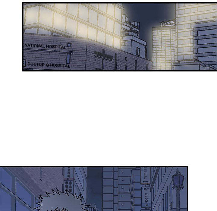Hand in Hand Chapter 29 Page 23